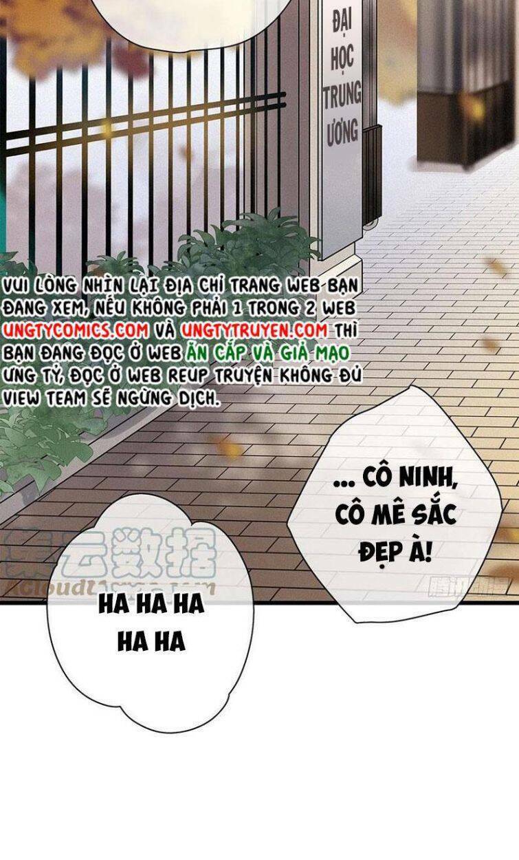 Thỉnh Quân Nhập Quái Chương 33 Ảnh 33