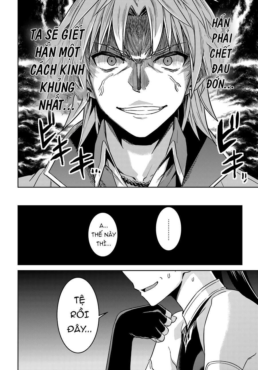 Nidome No Jinsei Wo Isekai De Chương 43 Ảnh 14