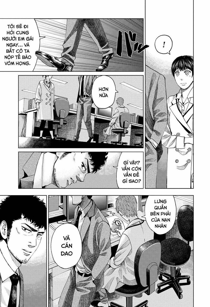 Trace: Kasouken Houi Kenkyuuin No Tsuisou Chương 3 Ảnh 46