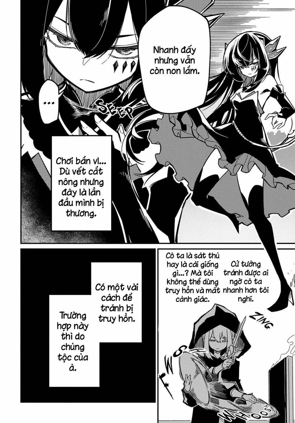 Neta Chara Tensei Toka Anmarida! Chương 12 Ảnh 4