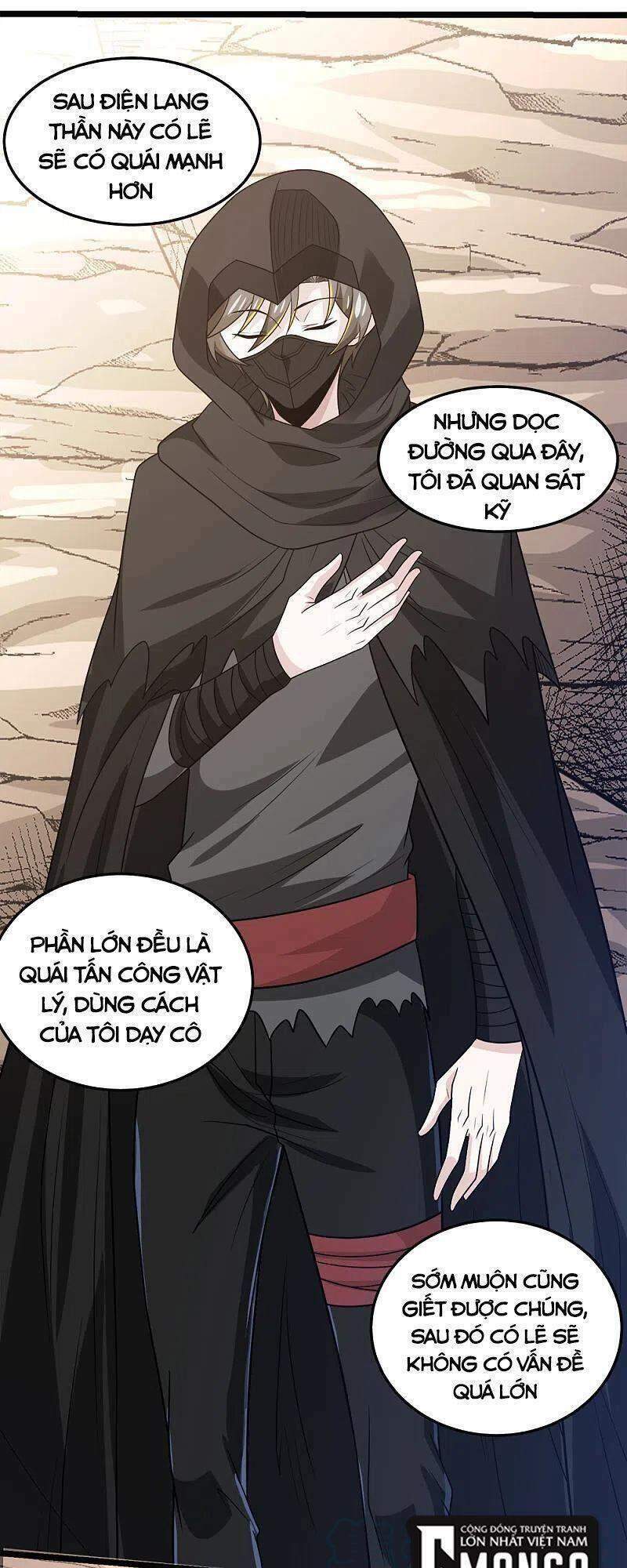Kiếm Vũ Chương 231 Ảnh 7