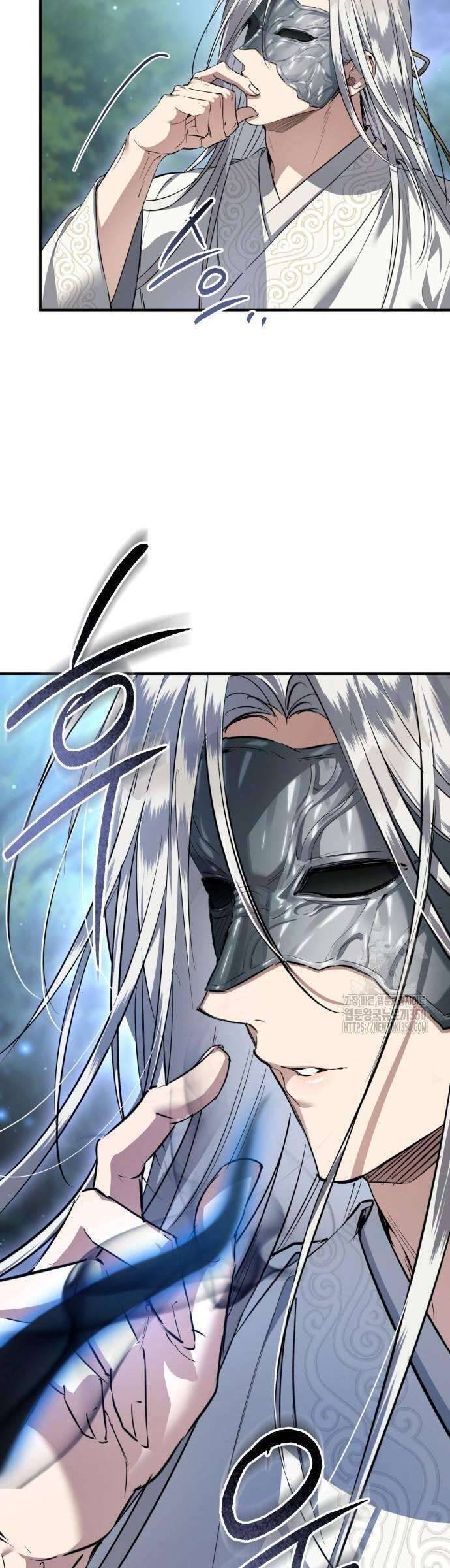 Khi Hắc Lang Gọi Tên Tôi Chương 27 Ảnh 50