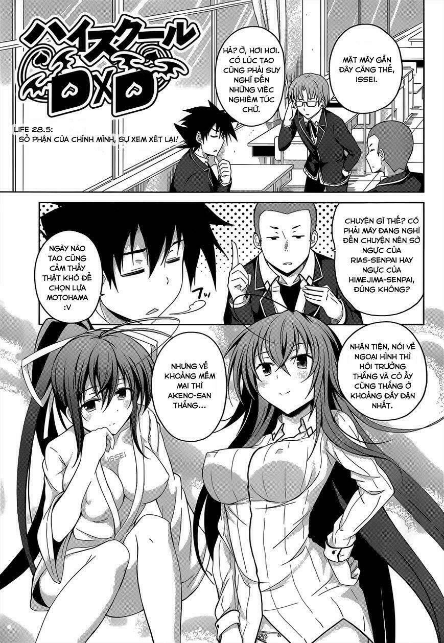High School Dxd Chương 28.5 Ảnh 3