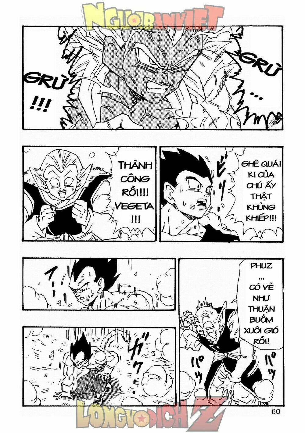 Thế Giới Ngọc Rồng - Con Trai Frieza: Ize Chương 6.2 Ảnh 23