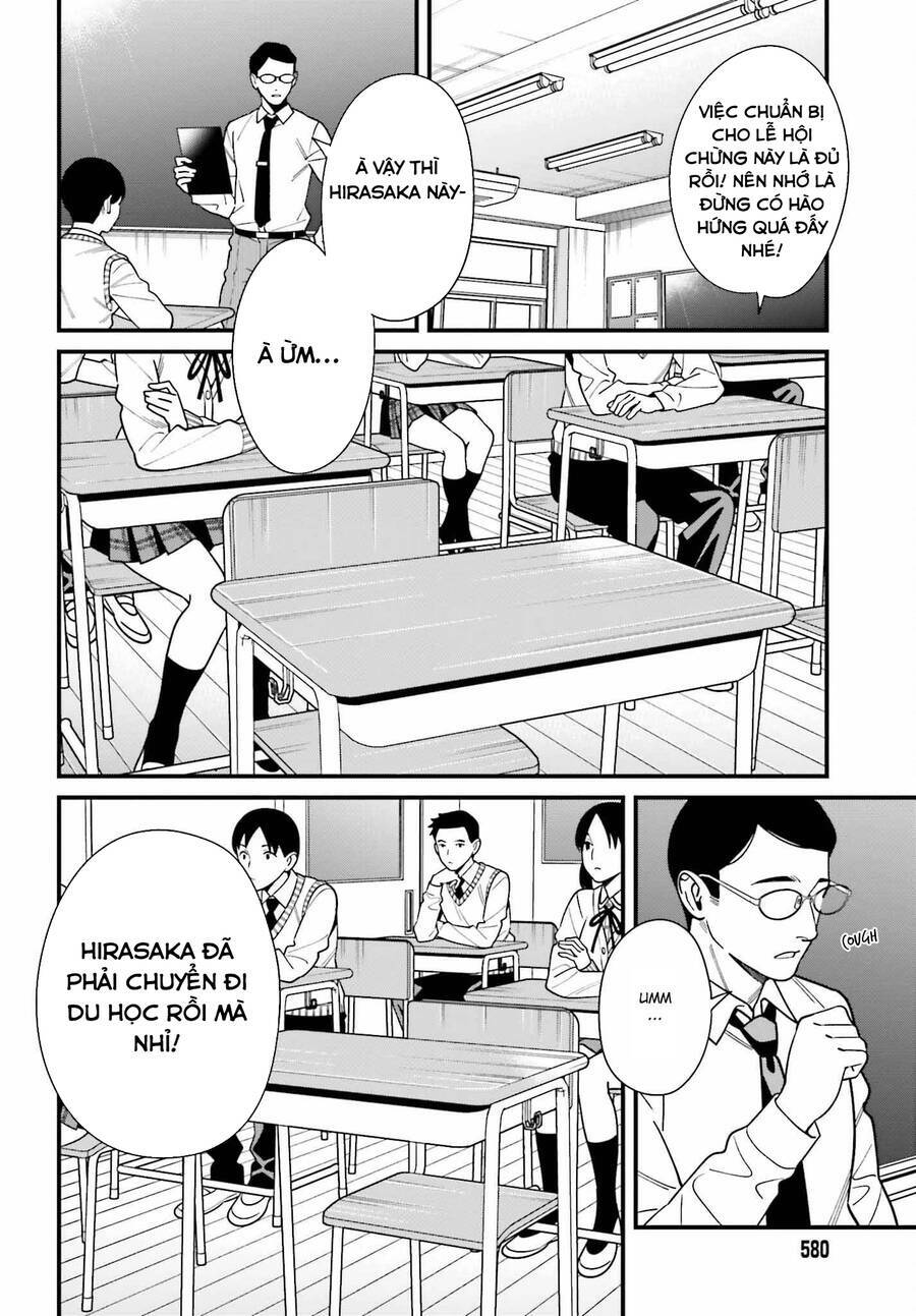 Hirasaka Hinako Ga Ero Kawaii Koto Wo Ore Dake Ga Shitteiru Chương 43 Ảnh 20