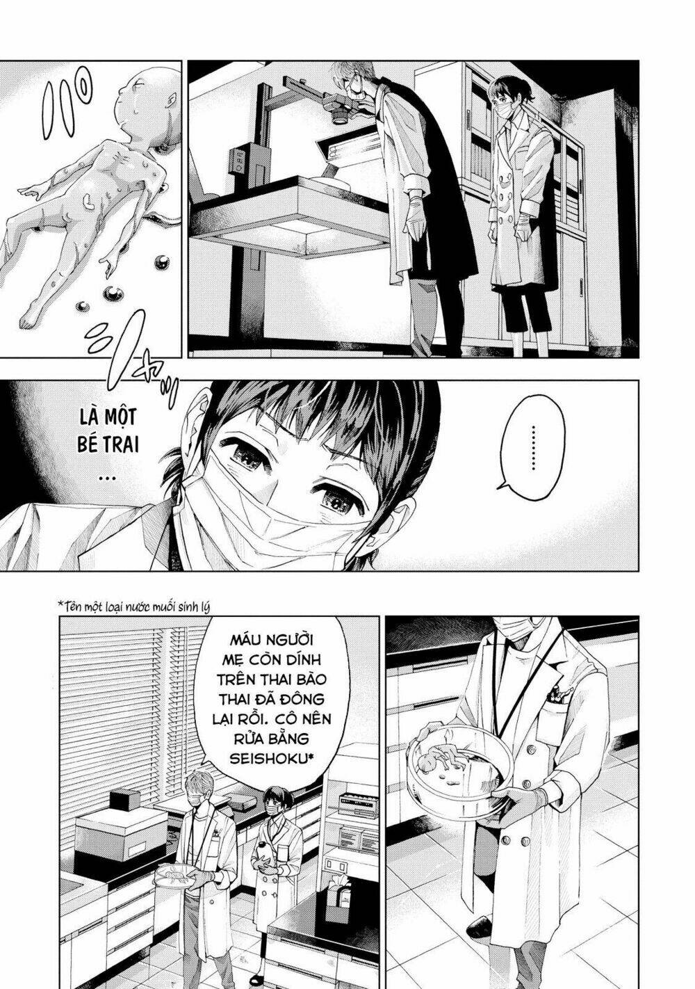 Trace: Kasouken Houi Kenkyuuin No Tsuisou Chương 2 Ảnh 24