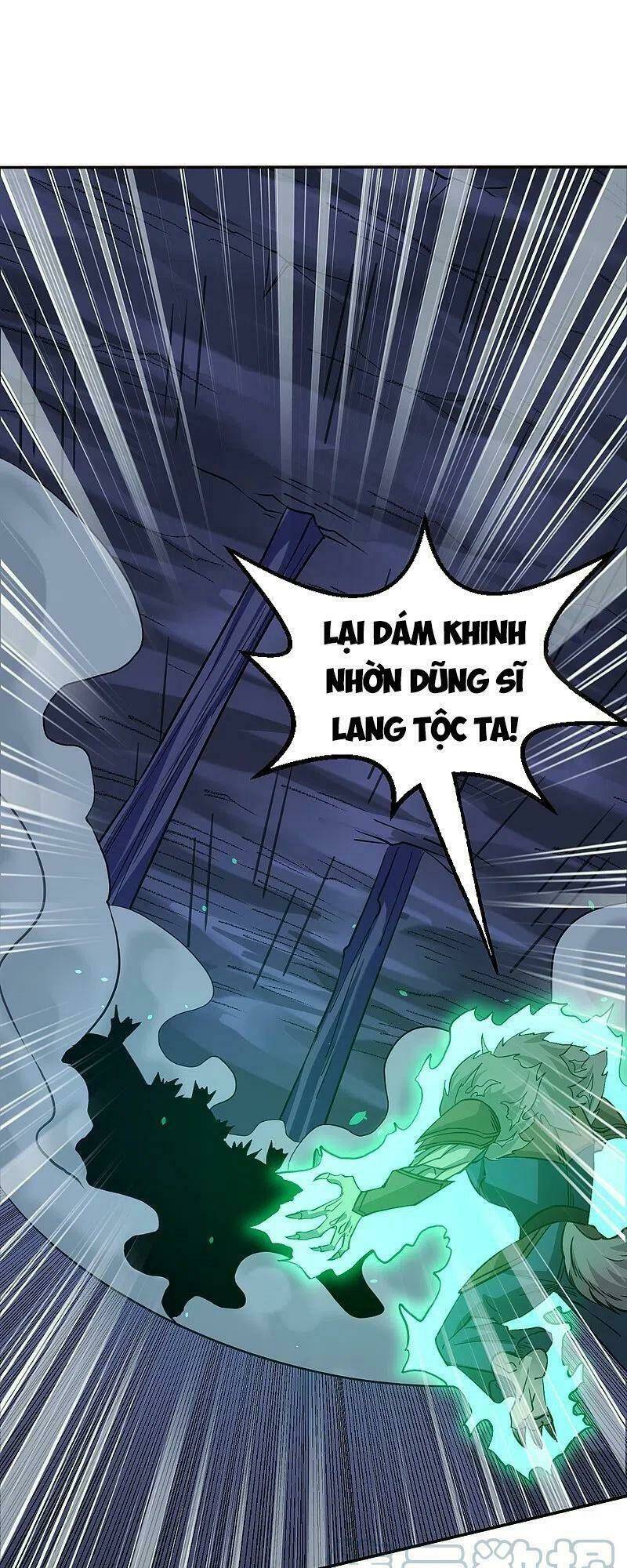 Kiếm Vũ Chương 245 Ảnh 14