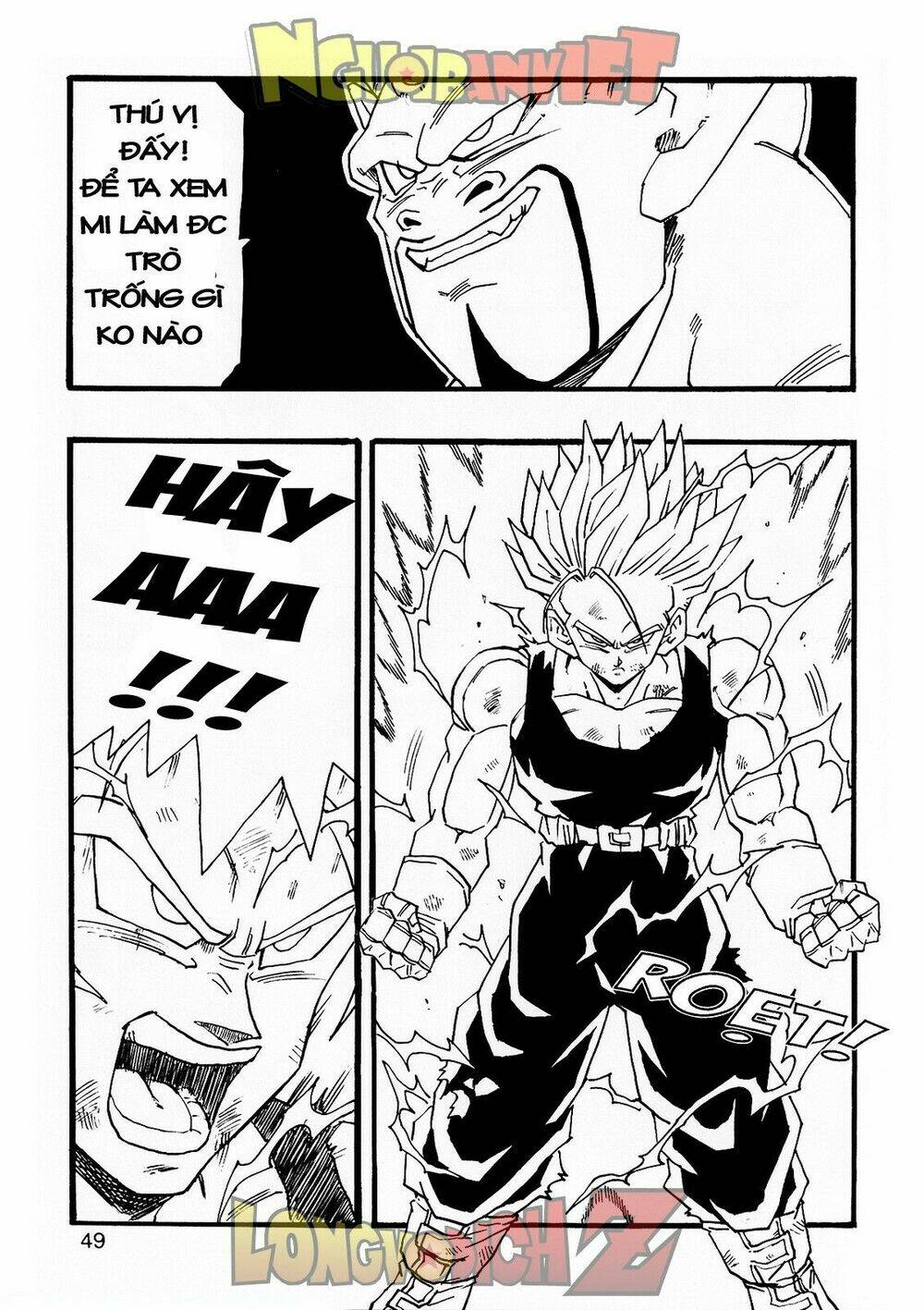 Thế Giới Ngọc Rồng - Con Trai Frieza: Ize Chương 8 Ảnh 51