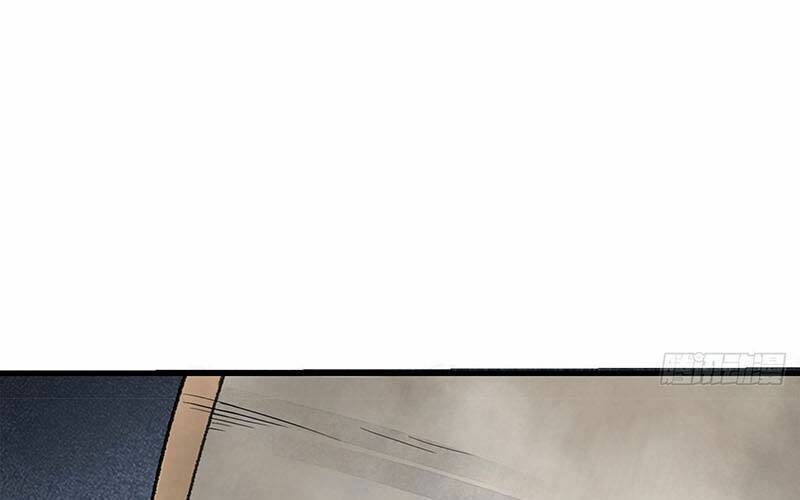 Địa Sát 72 Phép Thần Thông Chương 46 Ảnh 102