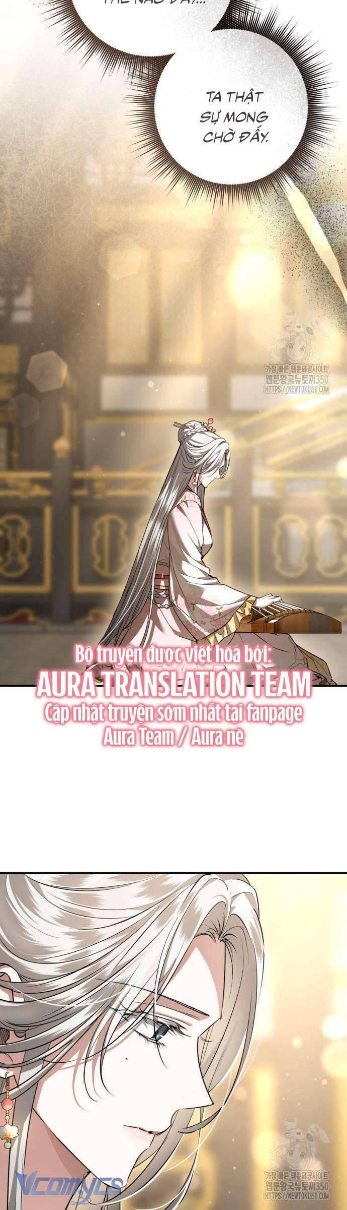 Khi Hắc Lang Gọi Tên Tôi Chương 25 Ảnh 14