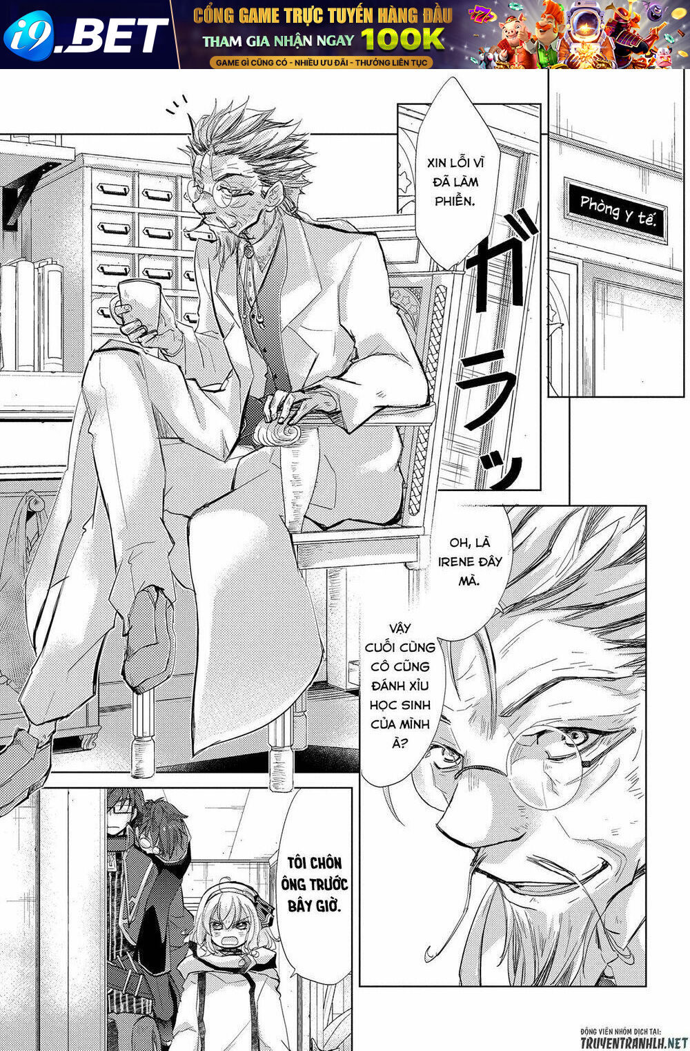 Yuukyuu No Gusha Asley No, Kenja No Susume Chương 21 Ảnh 8
