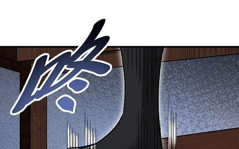 Địa Sát 72 Phép Thần Thông Chương 47 Ảnh 20