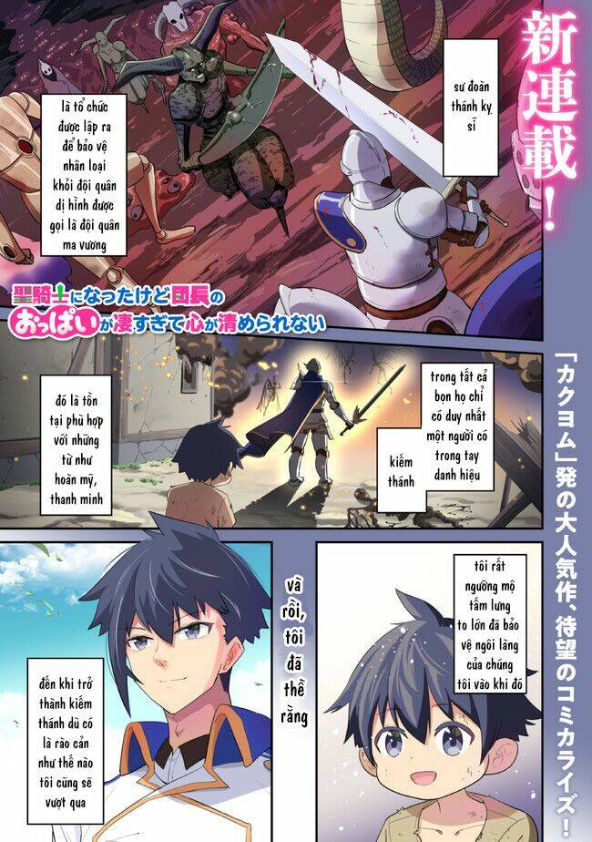 Sekishi Ni Natta Kedo Danchou No Oppai Ga Sugosugite Kokoro Ga Kiyomerarenai Chương 1 Ảnh 3