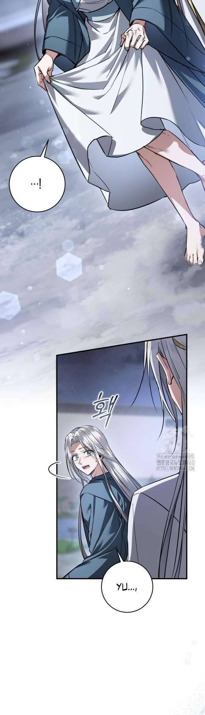 Khi Hắc Lang Gọi Tên Tôi Chương 32 Ảnh 39