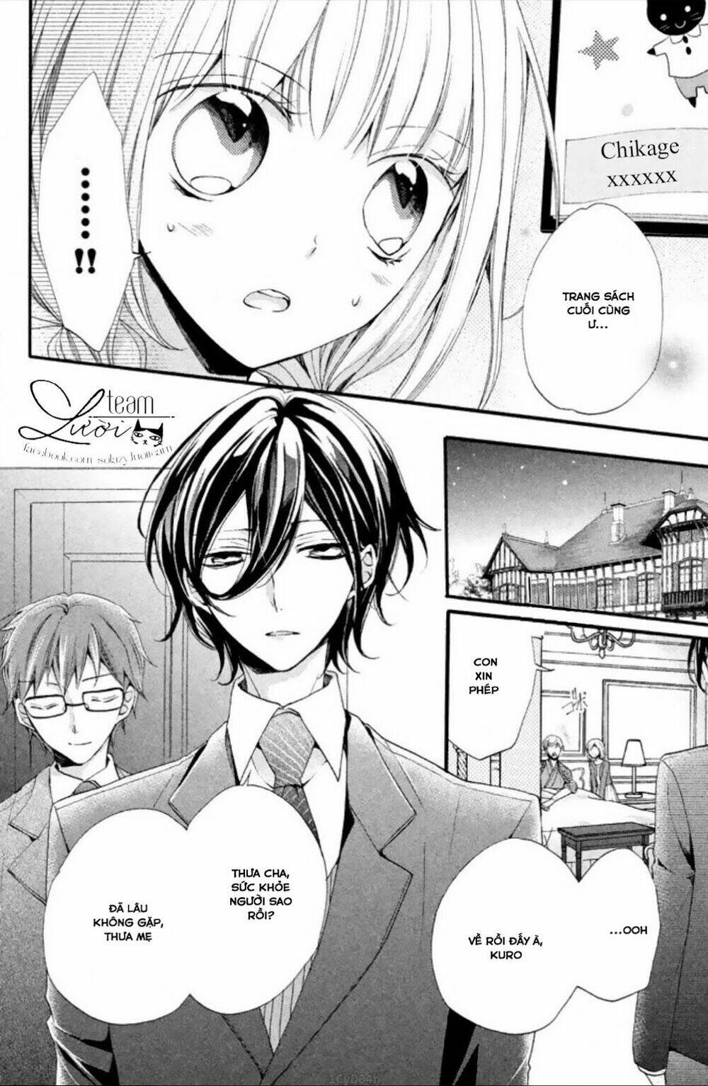 Tsukumo-Kun No Ai Wa Machigatte Iru Chương 7 Ảnh 9