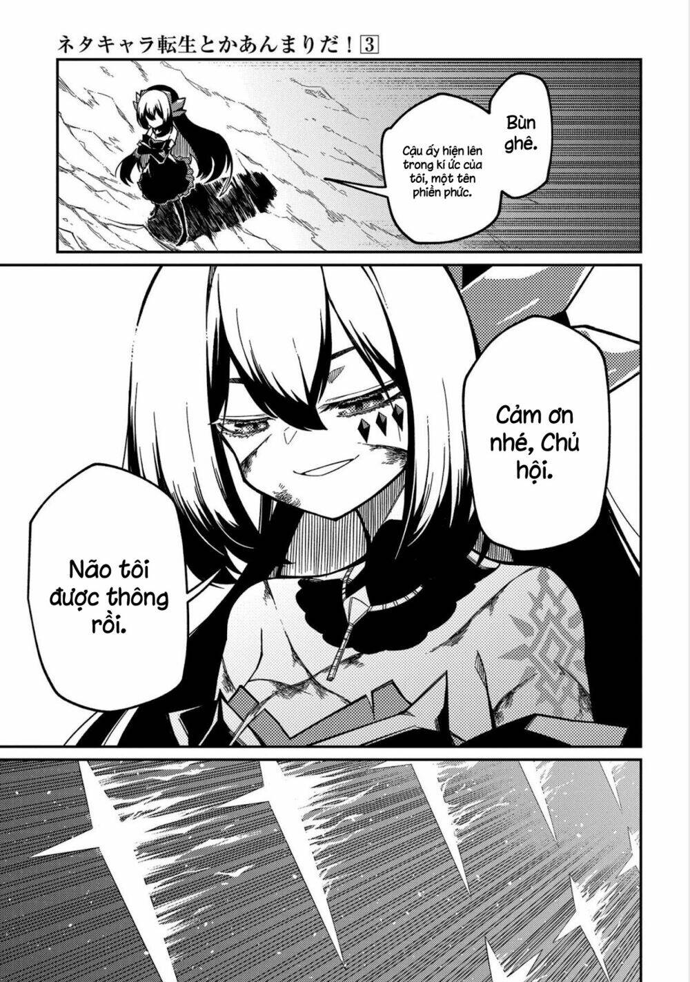 Neta Chara Tensei Toka Anmarida! Chương 13 Ảnh 20