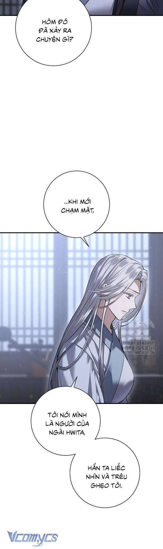 Khi Hắc Lang Gọi Tên Tôi Chương 24 Ảnh 23