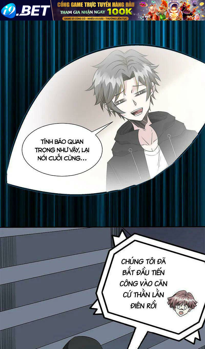 Kiếm Vũ Chương 242 Ảnh 4