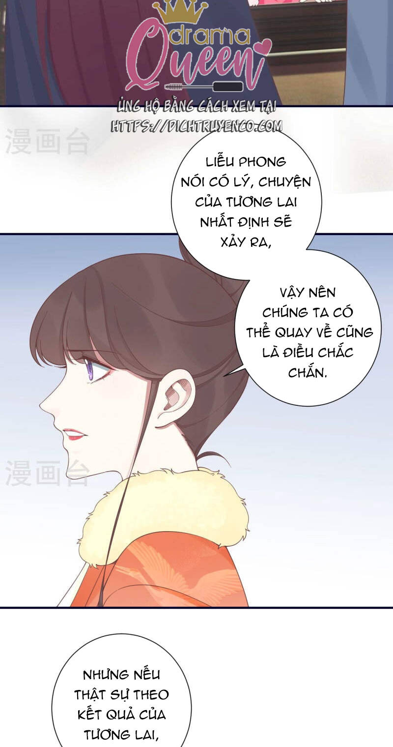 Hoàng Hậu Bận Lắm Chương 201 Ảnh 5