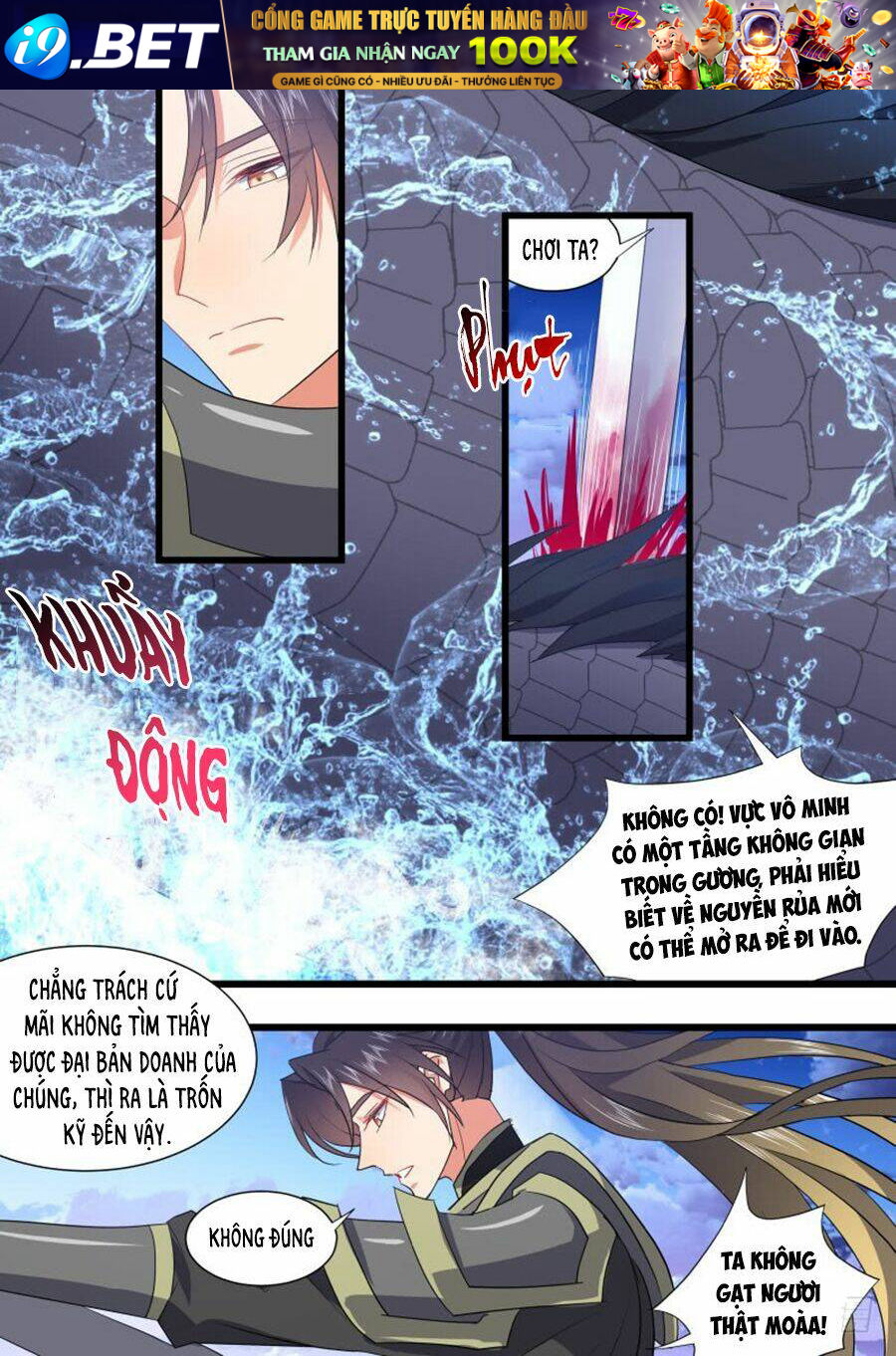 Hóa Long Ký Chương 281 Ảnh 9