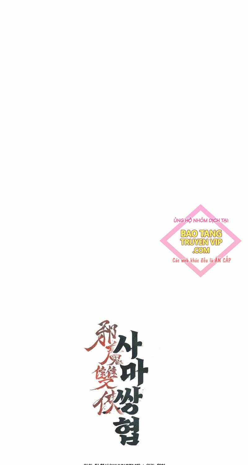 Tư Mã Song Hiệp Chương 46 Ảnh 82