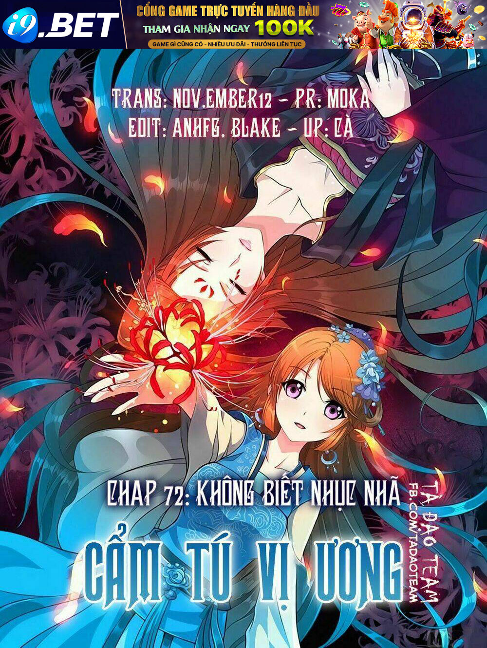 Cẩm Tú Vị Ương Chương 72 Ảnh 2