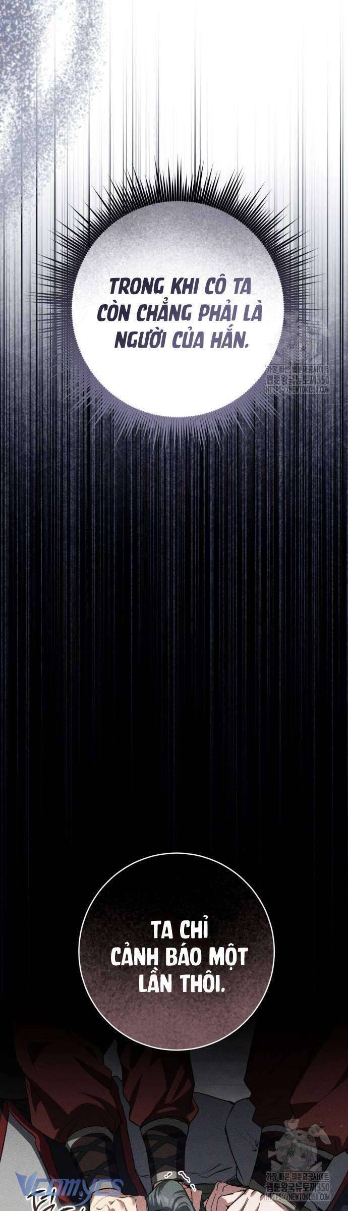 Khi Hắc Lang Gọi Tên Tôi Chương 27 Ảnh 21