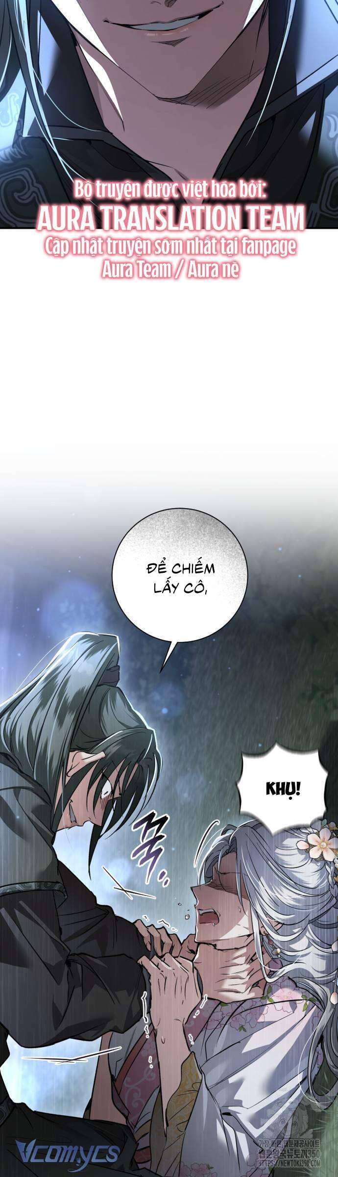 Khi Hắc Lang Gọi Tên Tôi Chương 26 Ảnh 9