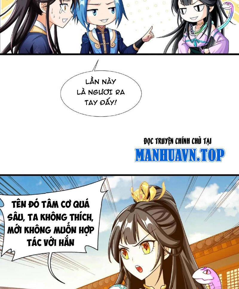 Đại Chúa Tể Chương 444 Ảnh 16