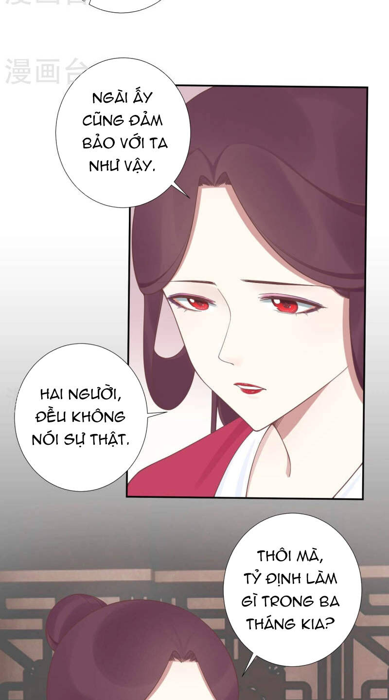 Hoàng Hậu Bận Lắm Chương 208 Ảnh 31