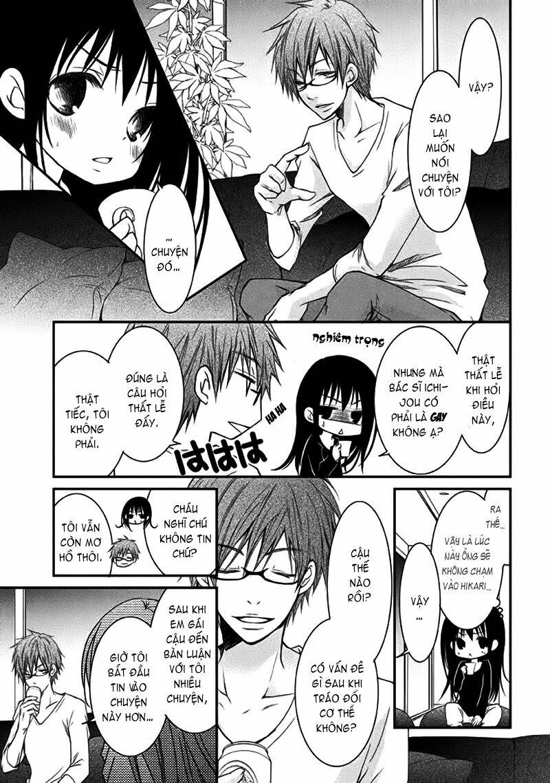 Ani Ga Imouto De Imouto Ga Ani Chương 4 Ảnh 23