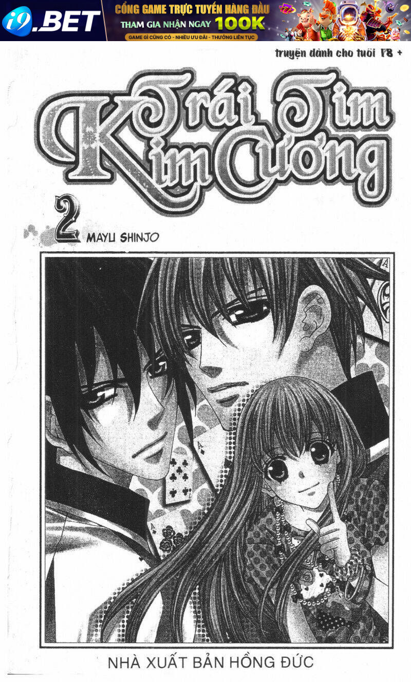 Heart No Daiya Chương 2 Ảnh 2