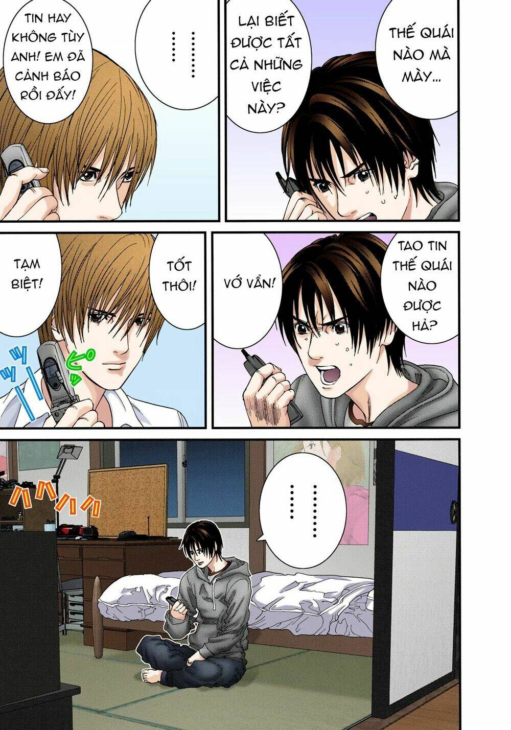 Gantz Full Color Chương 233 Ảnh 16