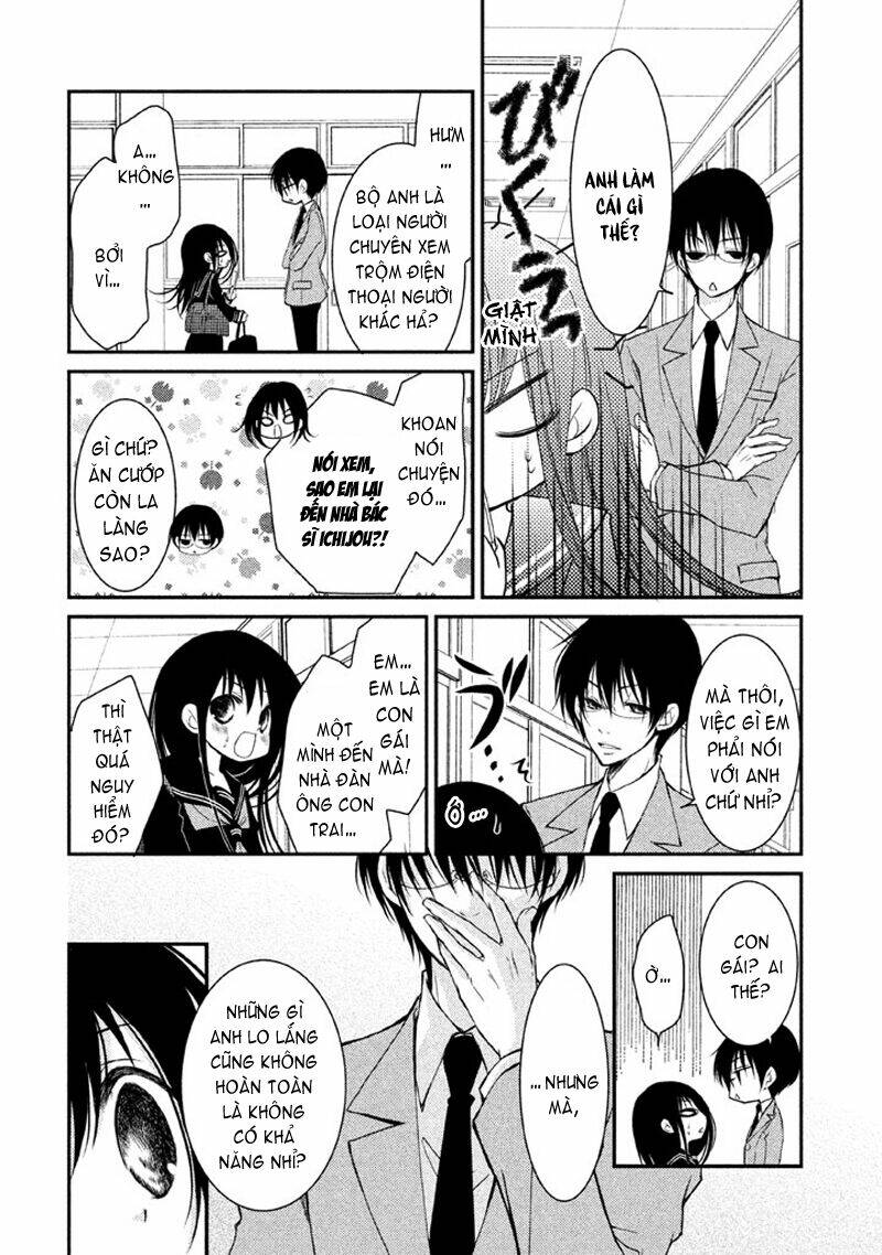 Ani Ga Imouto De Imouto Ga Ani Chương 4 Ảnh 20
