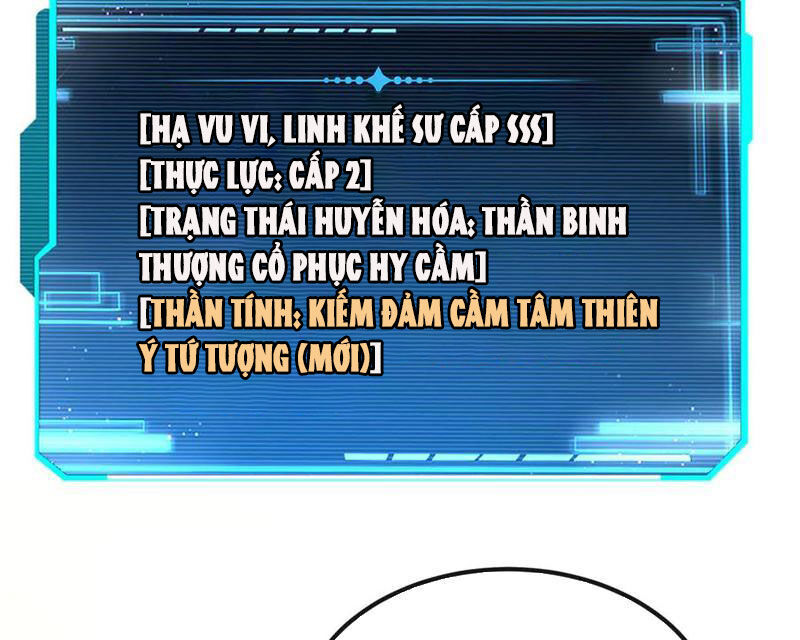 Trảm Linh Thiếu Nữ: Tất Cả Khế Ước Của Ta Đều Là Thượng Cổ Thần Binh Chương 13 Ảnh 84