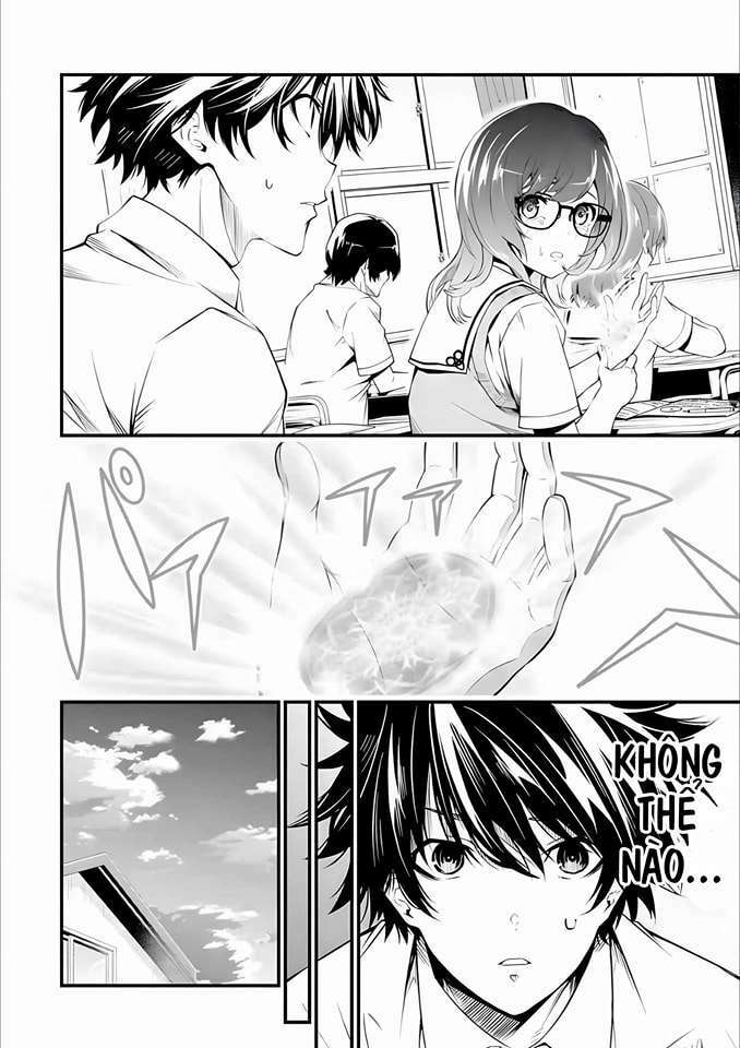 Ore Ni Wa Kono Kuragari Ga Kokochi Yokatta. Chương 1.1 Ảnh 22