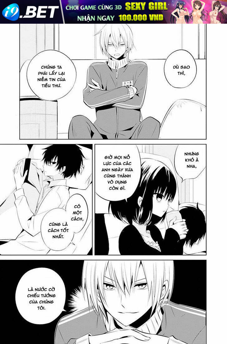 Boku To Senpai No Tekken Kousai Chương 11 Ảnh 13