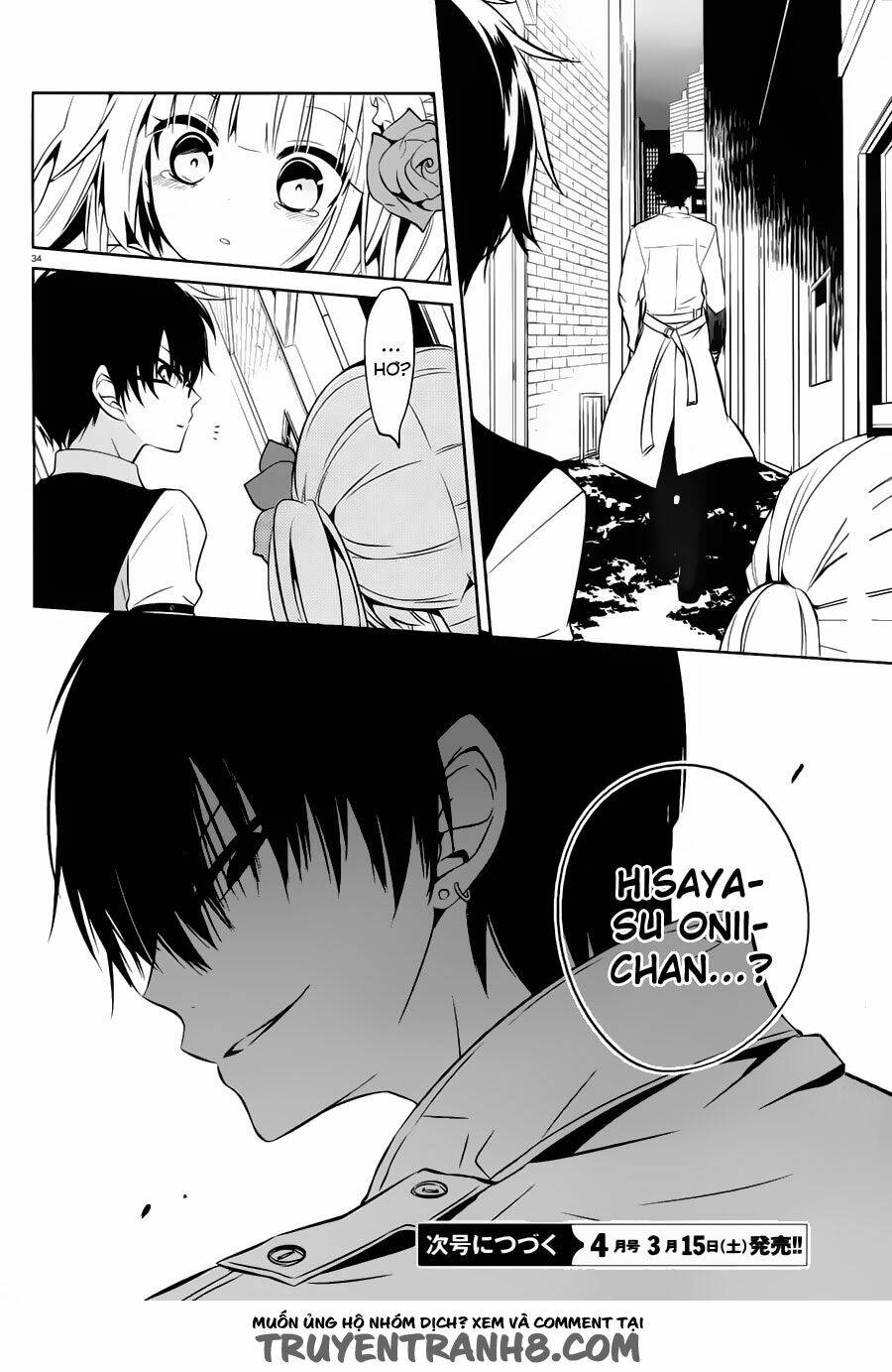 Boku To Senpai No Tekken Kousai Chương 17 Ảnh 35