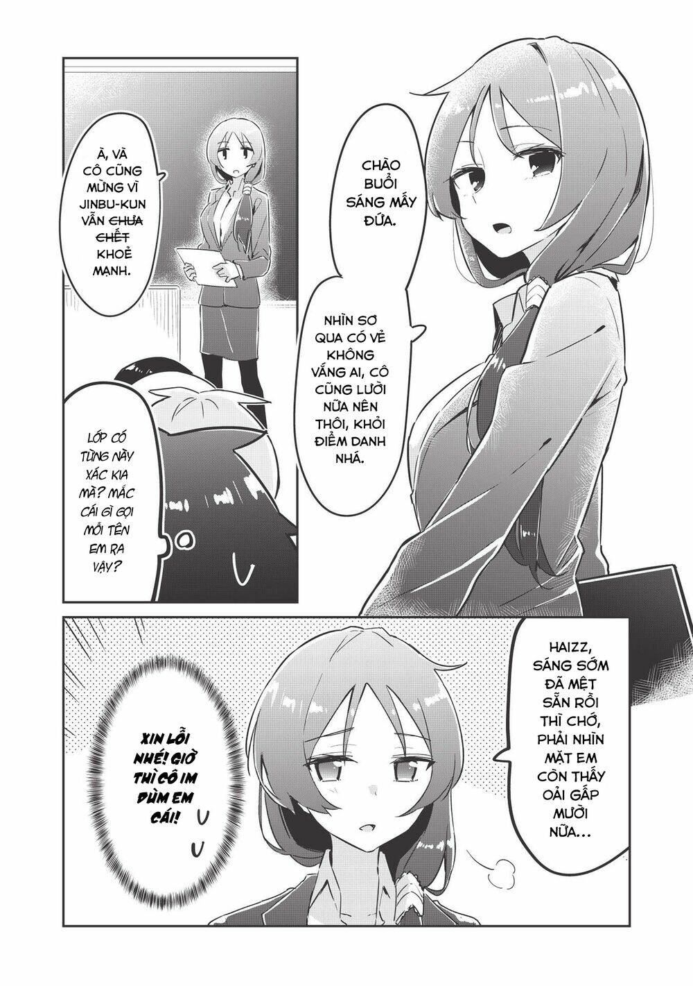 Itsumo Shiotaiou Na Osananajimi Dakedo, Ore Ni Kataomoi Shite Iru No Ga Barebare De Kawaii Chương 1.1 Ảnh 16