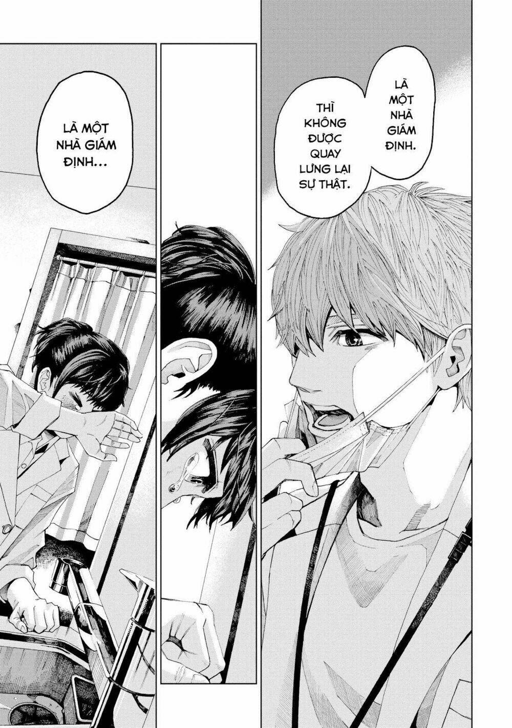 Trace: Kasouken Houi Kenkyuuin No Tsuisou Chương 2 Ảnh 40