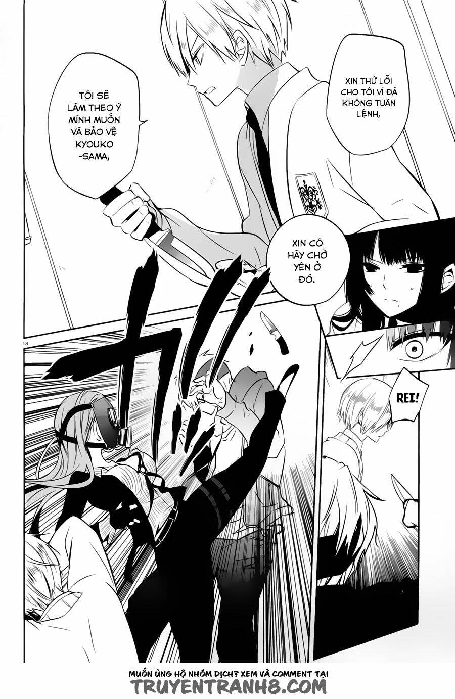 Boku To Senpai No Tekken Kousai Chương 17 Ảnh 19