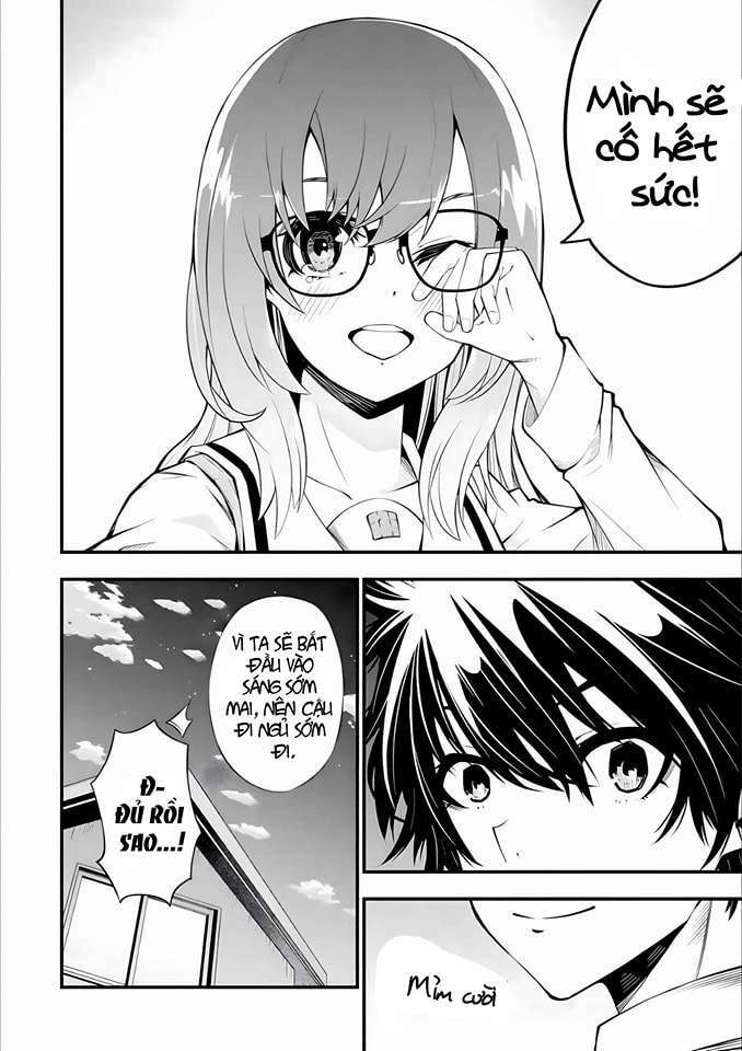 Ore Ni Wa Kono Kuragari Ga Kokochi Yokatta. Chương 1.1 Ảnh 30
