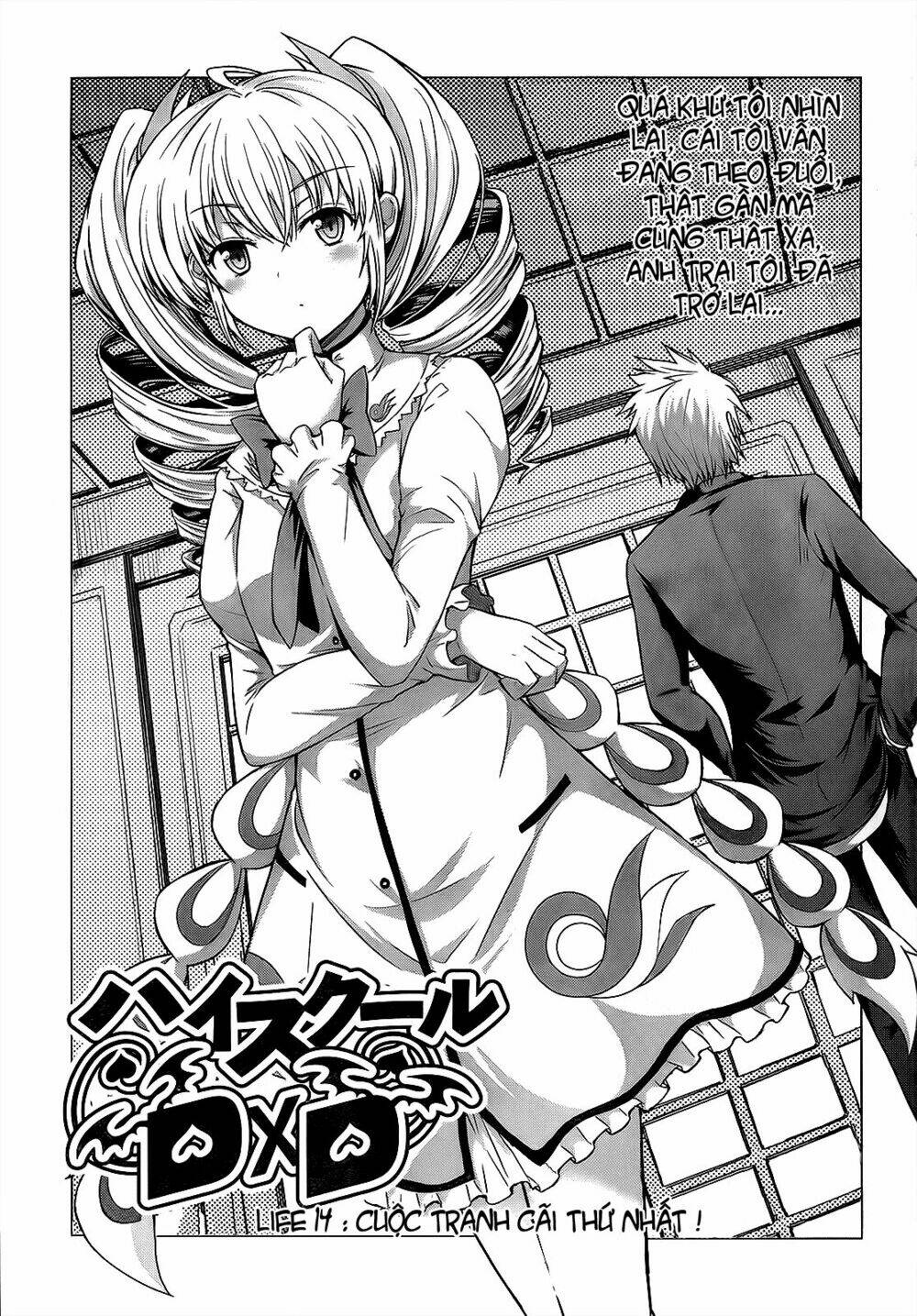 High School Dxd Chương 14 Ảnh 8