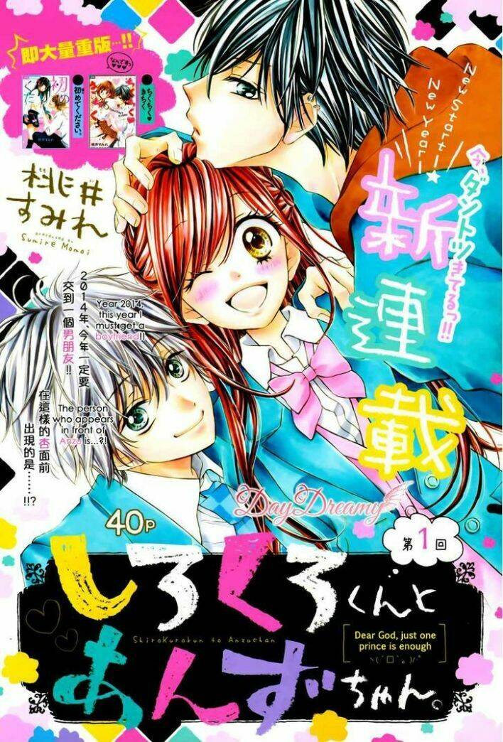 Shirokuro-Kun To Anzu-Chan Chương 1 Ảnh 4