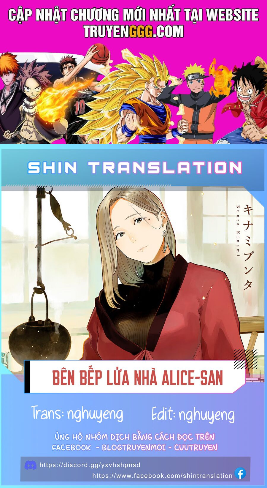Bên Bếp Lửa Nhà Alice-San Chương 24 Ảnh 2