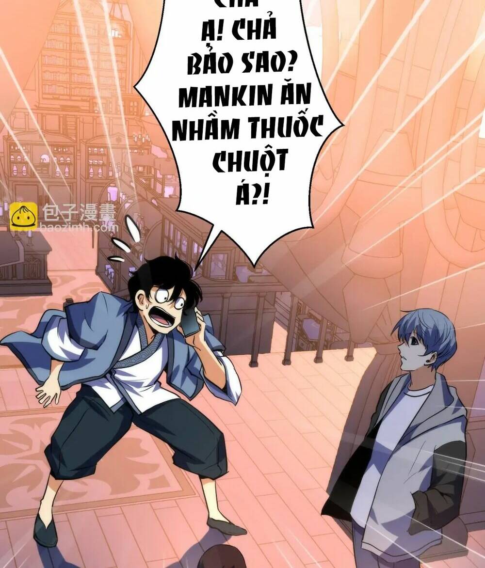 Trở Thành Thần Chủ Cthulhu Chương 239 Ảnh 17
