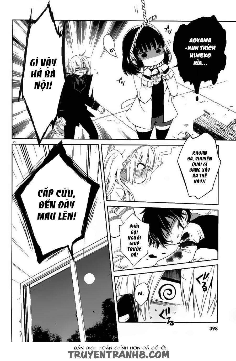 Boku To Senpai No Tekken Kousai Chương 13 Ảnh 35