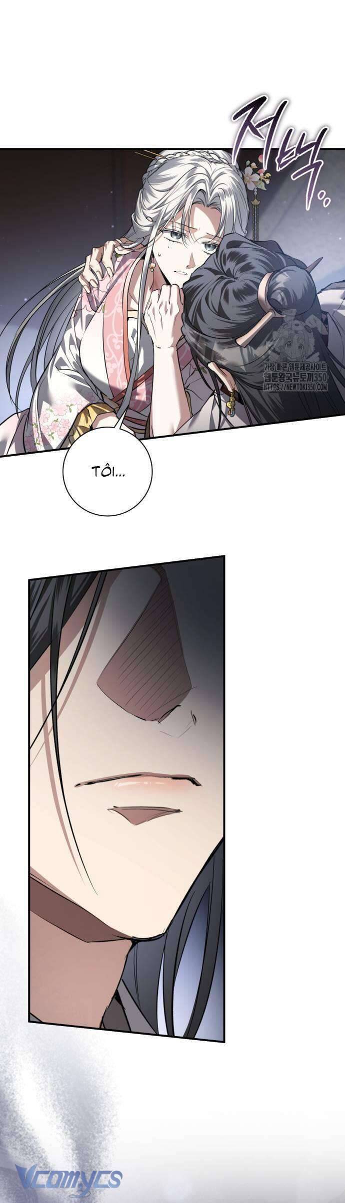 Khi Hắc Lang Gọi Tên Tôi Chương 26 Ảnh 51