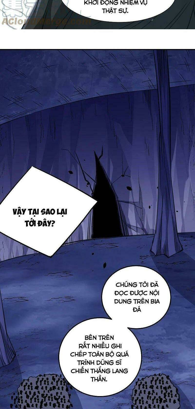 Kiếm Vũ Chương 244 Ảnh 23