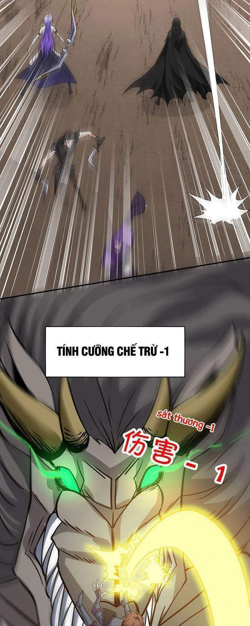 Kiếm Vũ Chương 230 Ảnh 6